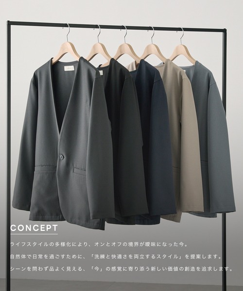 EASENCE セットアップ 「EASENCE」パウダーツイル セットアップ ノー