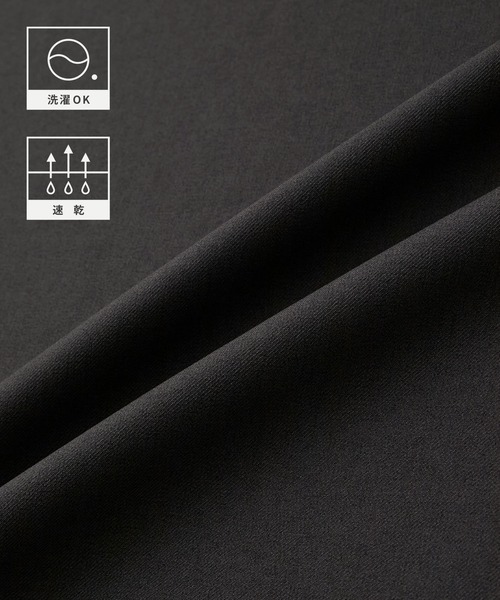 EASENCE セットアップ 「EASENCE」パウダーツイル セットアップ ノー