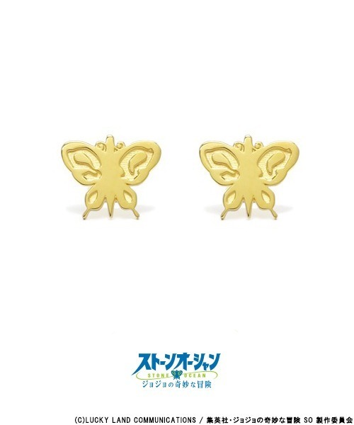 ジョジョの奇妙な冒険」 ピアス（両耳用） ONE SIZE イエローゴールド