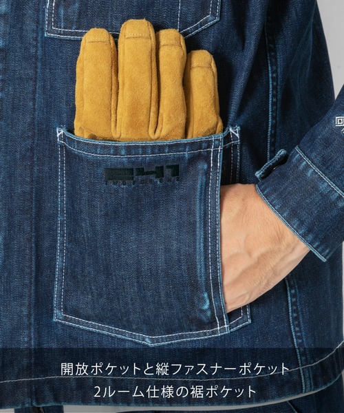 241（トゥーフォーワン） 「241 twoforone」 デニムジャケット L 