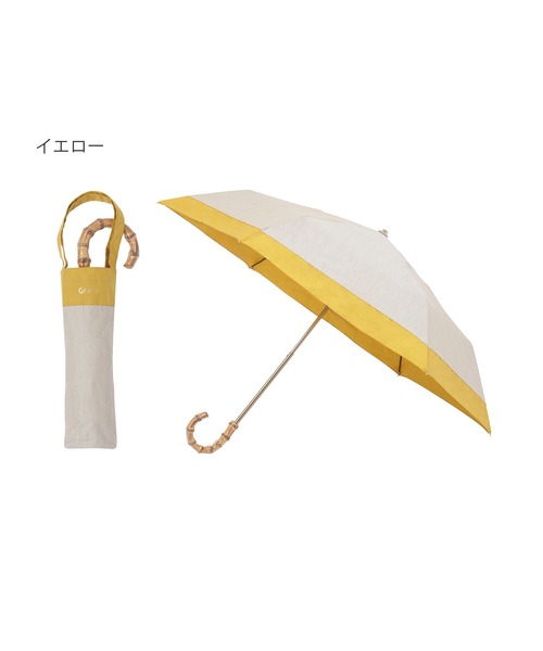 MOONBAT（ムーンバット） 日傘 折りたたみ傘 折り畳み 晴雨兼用 遮光