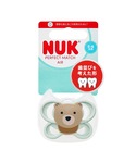 ベビー NUK おしゃぶりエア(ケース付き) くまの詳細画像3