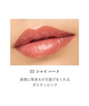 口紅 リップ RMK デューイーメルト リップ...の詳細画像4