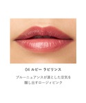 口紅 リップ RMK デューイーメルト リップ...の詳細画像5