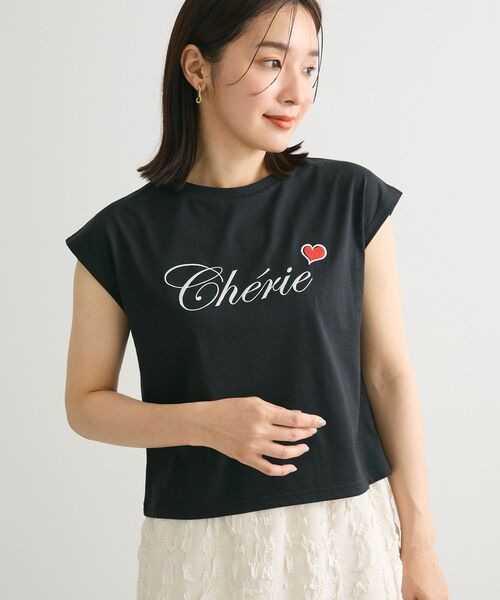 Green Parks tシャツ ・swing by ロゴ刺繍フレンチTEE