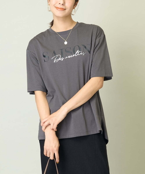 送込*大人もOK*ベビーディオール*フォレアンシャンテロゴTシャツ 楽天市場】ベビーディオール Tシャツの通販