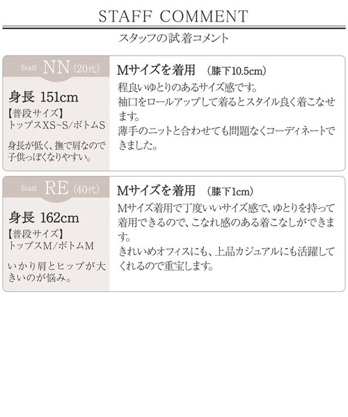 ノーカラーコート コート タックヨーク着流しパフスリ−ブコート レディースの画像