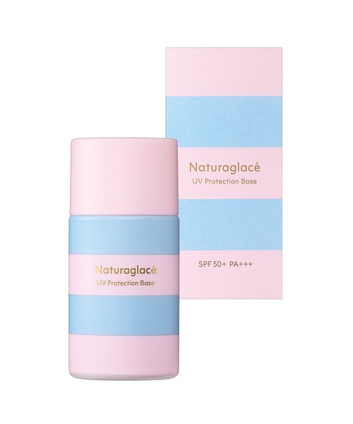 Naturaglace 化粧下地 下地 ナチュラグラッセ UVプロテクション