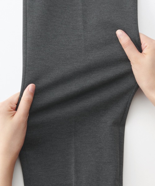 無印良品 パンツ 紳士 ストレッチジャージーノータックパンツ