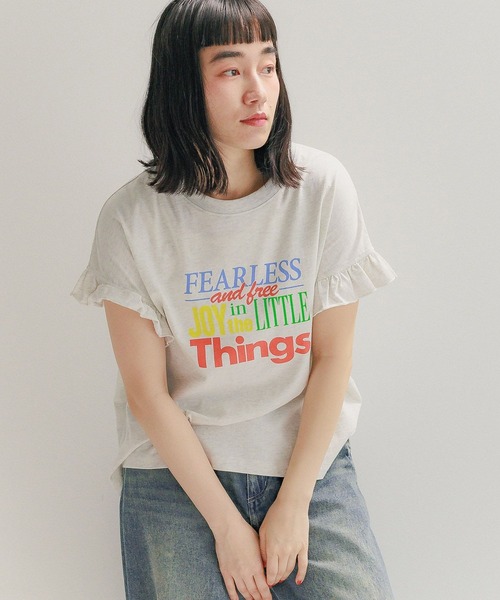niko and… tシャツ アソートフリルグラフィックTシャツ