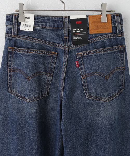 Spick and Span　LEVI'Sデニム(新品未使用) Spick＆Span ジーンズ デニム デニムパンツ 「一部店舗+WEB限定