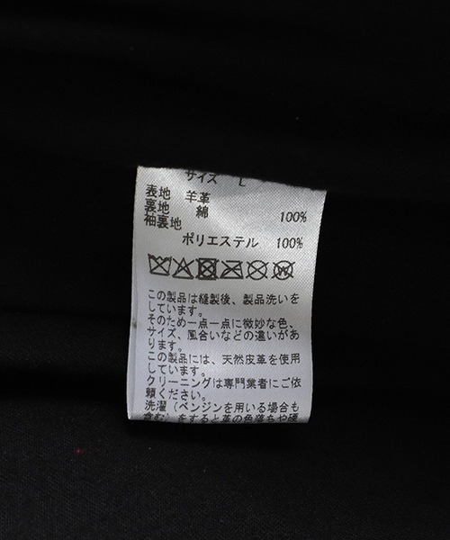 カバーオール JAGROSE / ジャグロース：COVERALL：JR-25WM01「AST」 メンズの画像