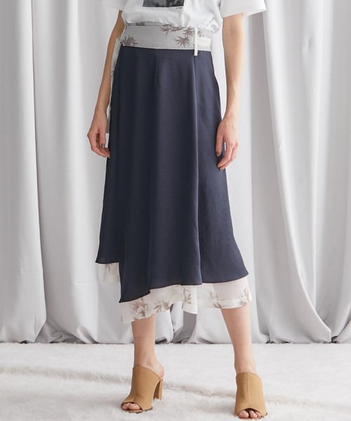 STUDIOUS（ステュディオス） スカート 」リバーシブル フレアーロング
