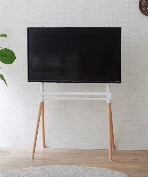 家具 HEIM TVスタンド ウッドレッグ テレビ台 テレビスタンド EMOOR（エムール） 家具 「HEIM」TVスタンド/ウッドレッグ : ZOZOTOWN
