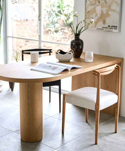 journal standard Furniture 家具 PORTO CHAIR natural ポルト