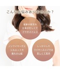 ブラジャー モノクローム フラワー aimer...の詳細画像4