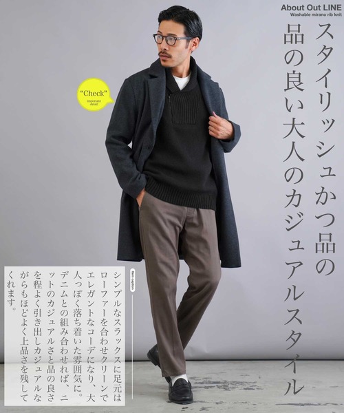 JIGGYS SHOP（ジギーズショップ） セーター ニット ショールカラー
