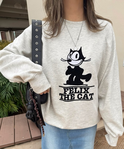 フェリックス・ザ・キャット XXRAY PLUS Felix the Cat | Mighty Jaxx