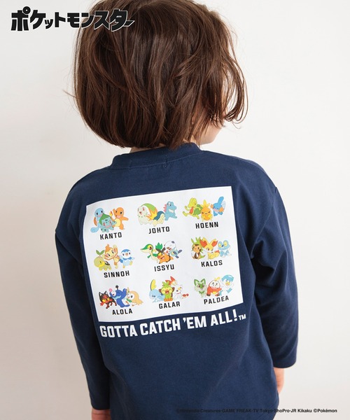 【お値下げ中‼️】ポケモンスリープ ピカチュウ 長袖Tシャツ長ズボン 上下セット 51is1jJQ9iL._UF350,350_QL80_.jpg