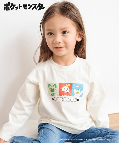 【お値下げ中‼️】ポケモンスリープ ピカチュウ 長袖Tシャツ長ズボン 上下セット 楽天市場】ピカチュウ 長袖の通販