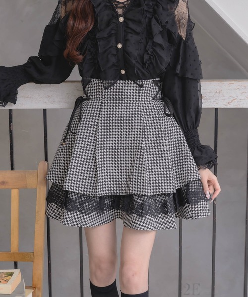 クチュールバイロジータ スカート レーシーティアードミニスカート