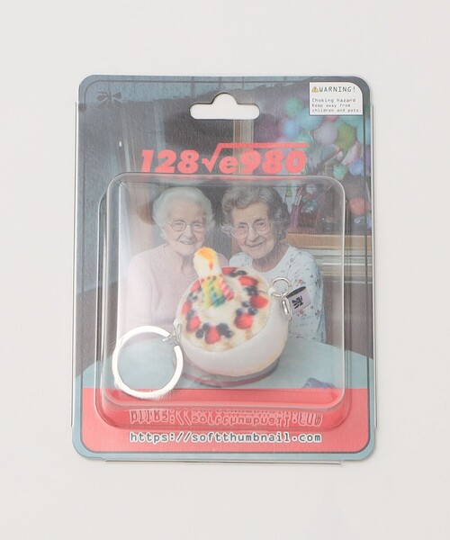 SOFT THUMBNAIL キーホルダー 「SOFT THUMBNAIL」Cake 1