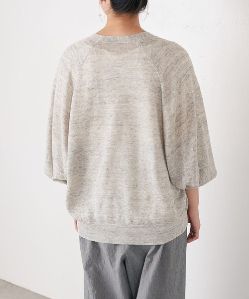BEARDSLEY グレー ニットカーディガン BEARDSLEY 「BEARDSLEY」 ニットカーディガン FREE グレー