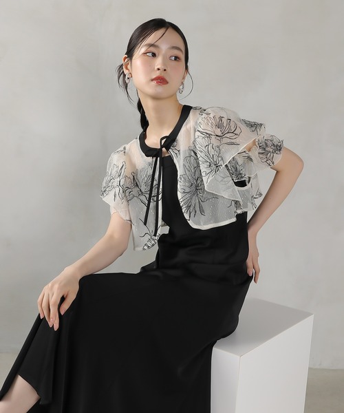 フレアスリーブボレロ花柄刺繍マーメイドドレス結婚式パーティー二次会成人式デート Leja ドレス 「LEJA」フレアスリーブボレロ花柄刺繍マーメイド