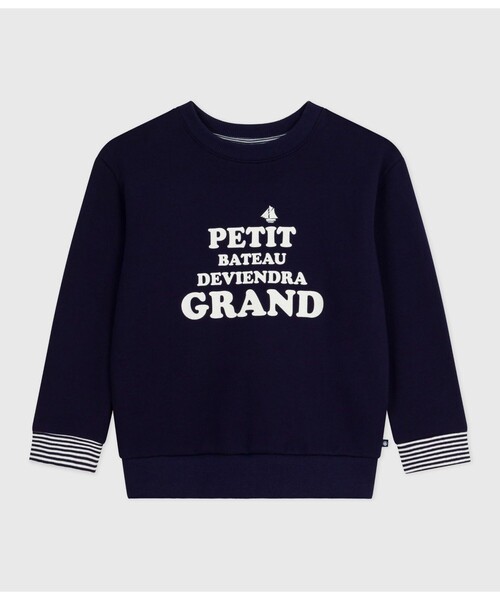 PETIT BATEAU（プチバトー） トレーナー スウェットプルオーバー