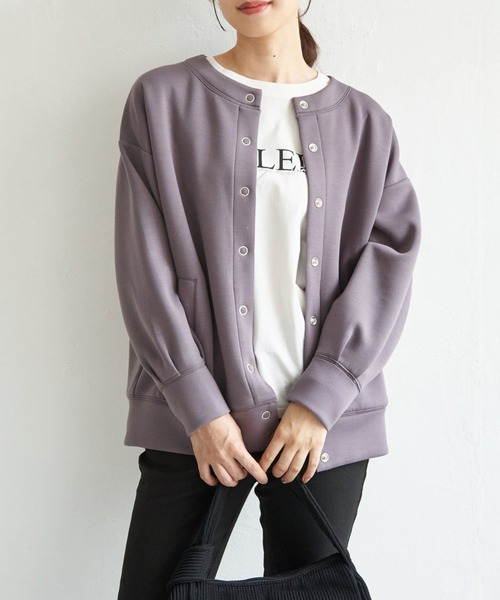 お専用2点おまとめ品⭐️値下げしました✨インゲホルグ★カーディガンきなり色 セール】 【OUTLET】モチーフ付き透かし編みロングカーディガン