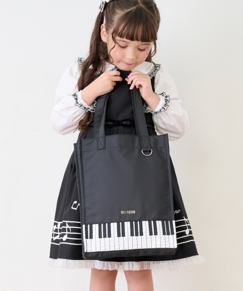 mezzo piano レッスンバッグ ピアノ トートバッグ キッズ 子供