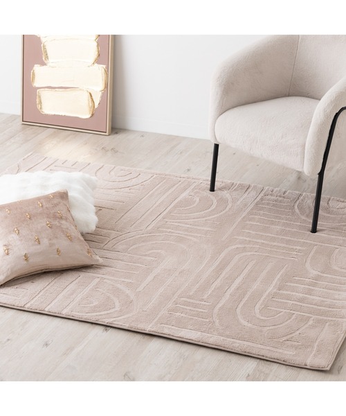 Francfranc（フランフラン） ラグ ラグマット アレーナ ホット