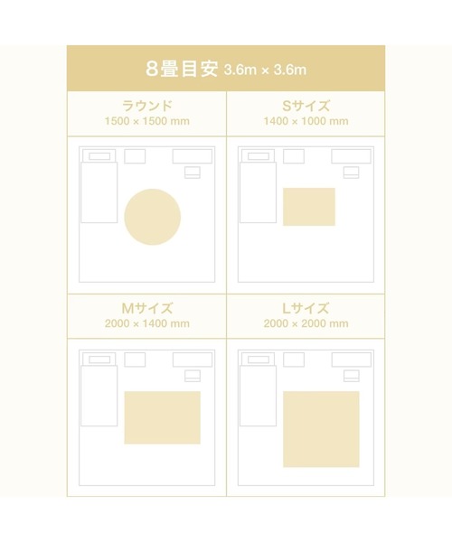 Francfranc（フランフラン） ラグ ラグマット アレーナ ホット