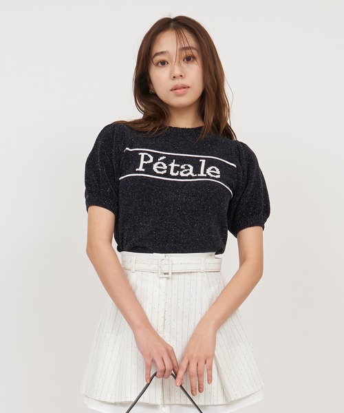「ROYAL PARTY」 半袖ニット FREE ピンク レディース_画像8