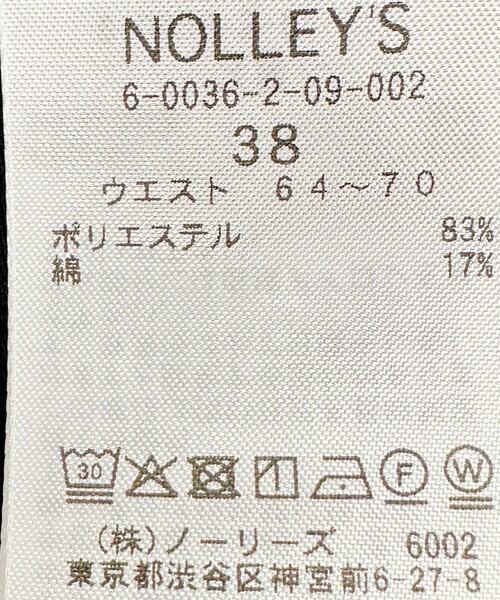 ワイドパンツ パンツ 「新色追加/一部WEB限定サイズあり」ウォッシャブルエクセルテックタンブラー2タックワイドパンツ レディースの画像