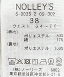 ワイドパンツ パンツ 「新色追加/一部WEB限...の詳細画像2