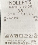 ワイドパンツ パンツ 「新色追加/一部WEB限...の詳細画像1