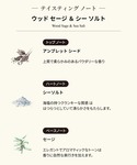 香水 jo malone london ジョー...の詳細画像1