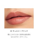 口紅 リップ RMK リップベースライナーの詳細画像4