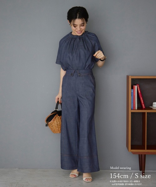Sirin ジーンズ デニム デニムパンツ リヨセルデニムパンツ