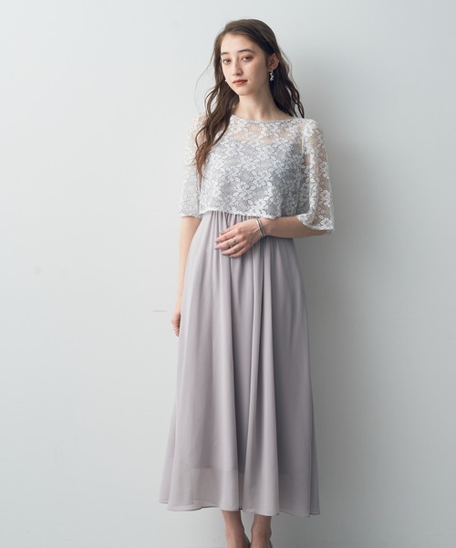 YECCA VECCA ドレス 「2点SET」レース×キャミドレス : ZOZOTOWN