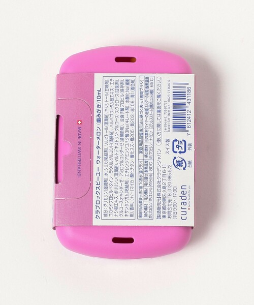 ララCURAPROX ピンク、赤、紫　3色 bPr BEAMS CURAPROX / travel set BE YOU 歯ブラシ セット
