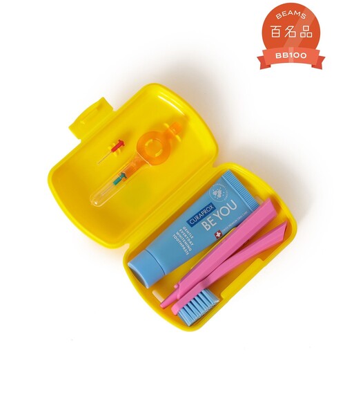 「ビームスの百名品」CURAPROX / travel set BE YOU 歯ブラシ セット | bPr BEAMS | 09