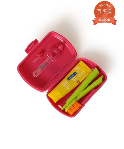 「ビームスの百名品」CURAPROX / travel set BE YOU 歯ブラシ セット | bPr BEAMS | 11