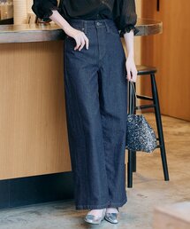 organic wide cropped jeans | mounten