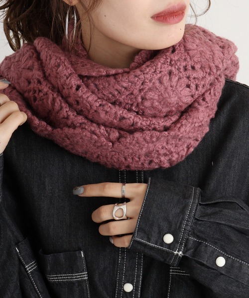   ネックウォーマー　　スヌード　　レア FUNALIVE ネックウォーマー スヌード かぎ編みスヌード レディース