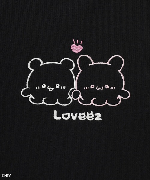 おにいさんずラブ　トレーナー　黒 ハニーズ Honeys らぶいーず／ゆるトップス トップス スウェット 長袖