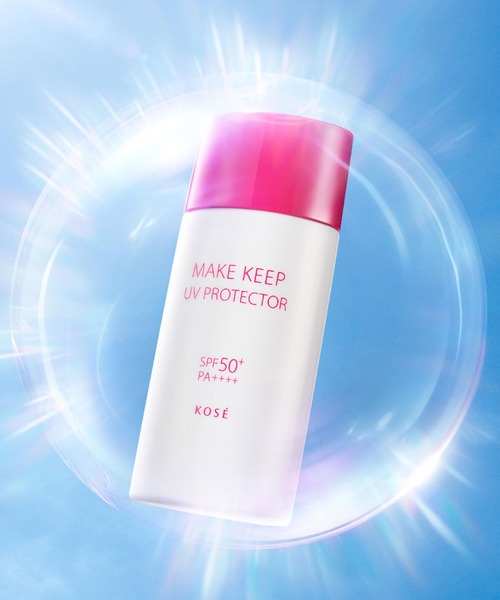 無印良品 日焼け止めミルク SPF30 PA++ 30ml 良品計画 - アスクル