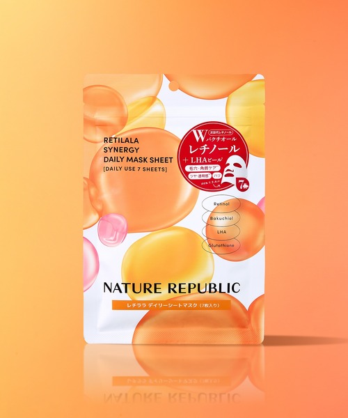 NATURE REPUBLIC（ネイチャーリパブリック） パック シートマスク