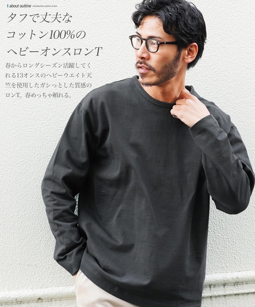 JIGGYS SHOP（ジギーズショップ） tシャツ 13オンス ヘビーウェイト